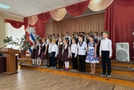 фестиваль патриотических песен