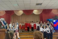 фестиваль патриотических песен