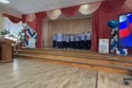 фестиваль патриотических песен