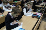 Республиканский семинар для учителей начальных классов