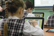 Республиканский семинар для учителей начальных классов