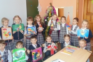Символ года 2017