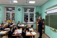 ПДД Перезагрузка.