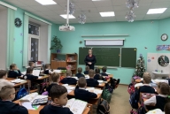 ПДД Перезагрузка.