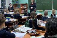 ПДД Перезагрузка.