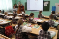 Республиканский семинар для учителей начальных классов