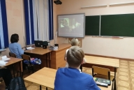 День отца