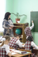 Республиканский семинар для учителей начальных классов