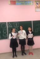 #ПутьБезопасный2.1Весна,#ТропаБезопасности #УфаДетиРулят