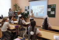 Республиканский семинар для учителей начальных классов