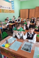 классный час «Кто такой патриот?»