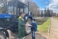#ПутьБезопасный2.1Весна,#ТропаБезопасности #УфаДетиРулят