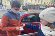#ПутьБезопасный2.1Весна,#ТропаБезопасности #УфаДетиРулят