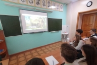 День инвалида