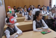 Республиканский семинар для учителей начальных классов