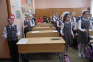 Республиканский семинар для учителей начальных классов