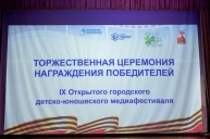 Молодо — не зелено
