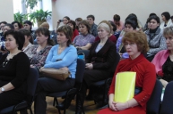Республиканский семинар для учителей начальных классов