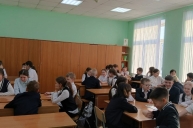 викторина «Моя Россия»