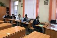 8 ноября обучающиеся МБОУ «Лицей № 62» приняли участие в общероссийском исследовании по модели PISA.