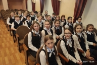 Вечная память