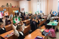 27 ноября День матери