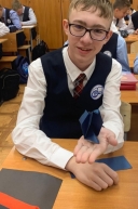 Голубь мира