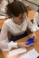 Голубь мира