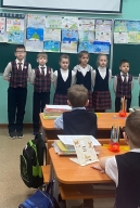 мероприятие, посвящённое Дню защитника Отечества