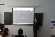 Циолковский