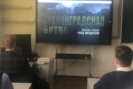 80 лет разгрому немецко-фашистских войск под Сталинградом!