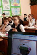 «Всероссийский экологический урок « Сделаем вместе!» 2017