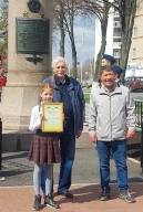 Памяти Мусы Гареева