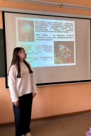 уроки посвященные Дню Земли