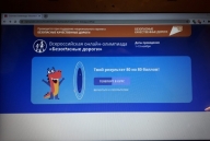 Безопасные каникулы!!!