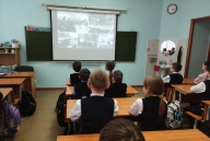 мероприятие "Детям о войне"