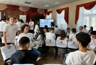 СЕМИНАРА «ЛЕСТНИЦА К УСПЕХУ»