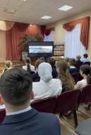  «Моя малая родина