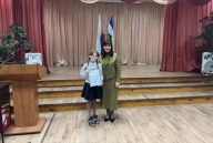  «Моя малая родина
