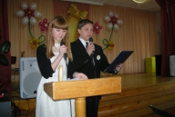 9 класс. Последний звонок-2013