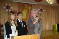 9 класс. Последний звонок-2013
