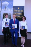 Награждение значком союза машиностроителей