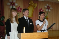 9 класс. Последний звонок-2013