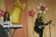 9 класс. Последний звонок-2013