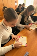 «ВНУКИ ПО ПЕРЕПИСКЕ»