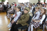 Мероприятие, посвященное 23 февраля в начальных классах