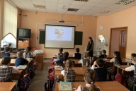 Дорожная безопасность!
