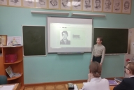 Афган