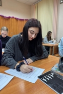 Акция "Поздравь Героя!"