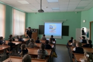 Дорожная безопасность!